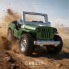 Metalmorphose Ordu Jeep Anahtarlık