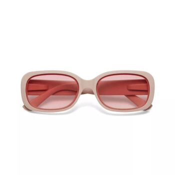 Okkia Chiara Toz Pembe Unisex Güneş Gözlüğü Pembe Gradyan - OUTLET