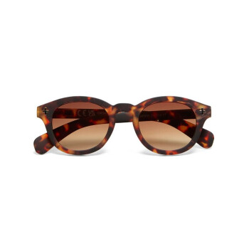 Okkia Milano Unisex G&uuml;neş G&ouml;zl&uuml;ğ&uuml; Havana / Lens: Kahverengi Gradyan